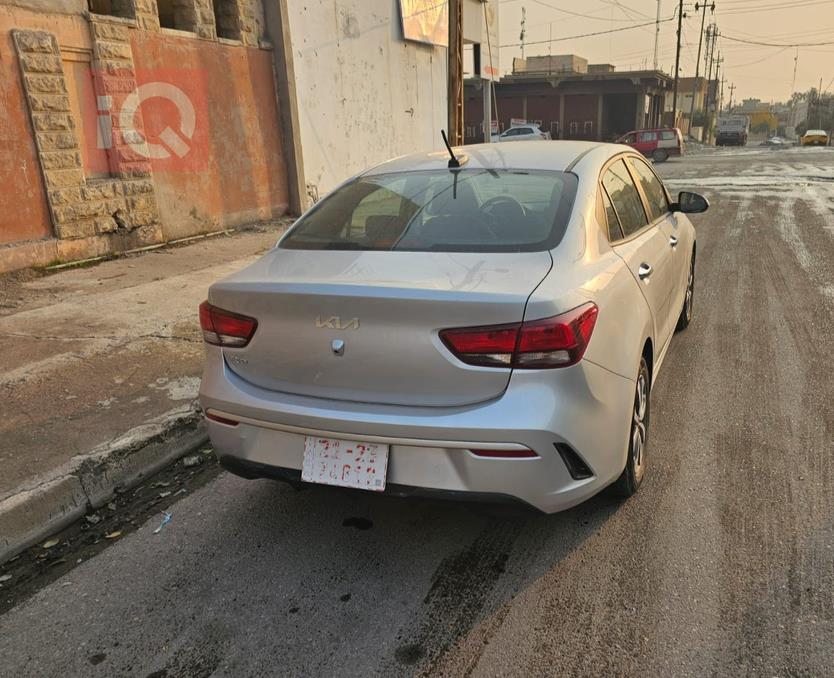 کیا ریۆ